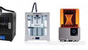고가의 3D 프린터, 합리적인 가격에 사용하려면?