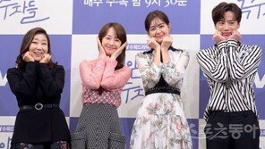 [포토] 깜찍한 부암동의 복수자들