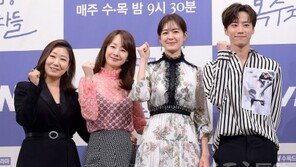 [포토] 부암동 복수자들의 미소