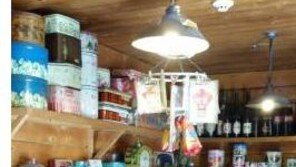 中 장백현 가게 부부 찌른 ‘강도’ 사건, 北 주민 소행?