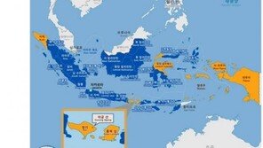외교부 “‘화산 폭발 우려’ 발리·롬복섬 여행유의→여행자제 상향 조정”