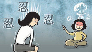 “음식은 작작, 간섭은 NO”…온라인서 난리 난 ‘명절 예절’ 꿀팁