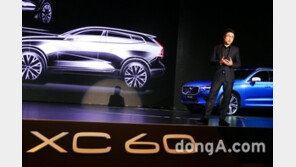 “볼보 ‘더 뉴 XC60 ’ 디자인, 생명체 만드는 성스러운 작업”