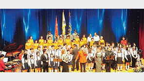 충남대서 열린 ‘국군의 날 전야제’