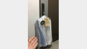 ‘새벽 배달’ 동네영업 옛말… 대형 택배社도 뛴다