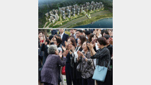 사상최대 10조 재건축… 현대건설, 반포주공 1단지 품었다