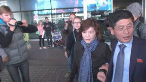 美, 北은행 10곳 제재… 세컨더리 보이콧 발판 마련