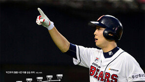 박건우, 4월 1할대에서… 위풍당당 타격 2위