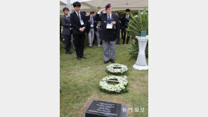 6·25 참전 네덜란드인 유엔공원 안장