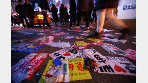 국내 법인카드 유흥업소 사용액 ‘감소’…김영란법 영향?