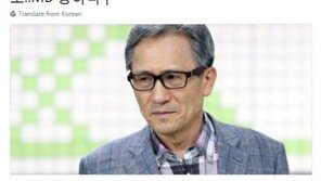 한정애 “‘정치공작’ 수사, 김관진으로…‘권력 사유화’ 사라져야 할 적폐”