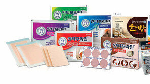 [Bio 의약]통증 완화-가려움 개선-보습 관리까지… 추석연휴 후유증 ‘안티푸라민’으로 해결 