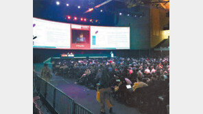 [Bio 의약]한미, 독자기술 ‘랩스커버리’로 새 치료 영역 개척 