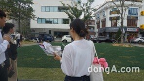 거리로 뛰쳐나온 방탈출 게임…‘비트포비아 탐정학원’ 행사 성공 개최