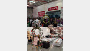 대형마트서 결혼식 올린 신혼 부부, 이유 들어 보니…