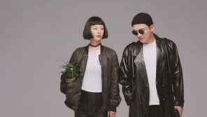 [영상]“재미진 결혼식 영상”…서유정, SNS 식전 영상 공개