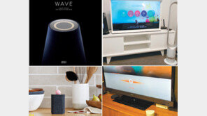 출근할 때 “파이팅” 격려, 똑똑한 AI 비서 하나 들일까