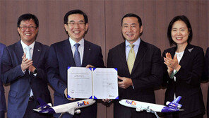 페덱스, 인천공항에 새 화물터미널 설립