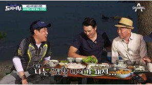 이경규, 이태곤과 ‘도시어부’ 대결서 굴욕…“다시는 최선을 다하지 않으리”