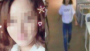 안동 실종 올해만 3차례, 추석 앞두고 ‘20대 여성 사망’에 지역 민심 흉흉 