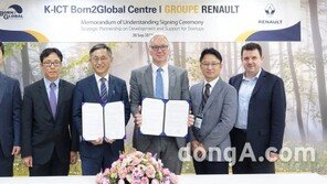 르노그룹, 국내 유망 기업 발굴·지원 나서… 정부 기관과 MOU 체결