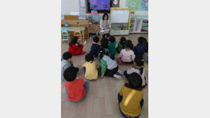 백성유치원→봄누리유치원…경기도 교육청, ‘학교명을 부탁해’ 프로젝트
