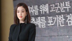 [동아포토]‘마녀의 법정’ 정려원, 고군분투 검사