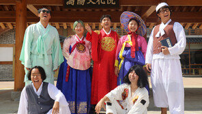 긴 연휴 ‘황금 보름달’ 따러 원마운트 갈까