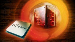 AMD 라이젠, 게이밍 PC 시장에서 '꿈틀'