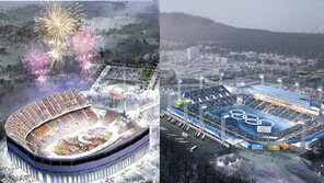 평창 동계올림픽 개·폐회식장 완공사진에 “웬 소 싸움장?” 시큰둥