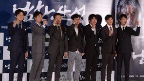 [웰메이드 사극 ‘남한산성’③] ‘남한산성’, 문화·정서·소통의 영화를 보다