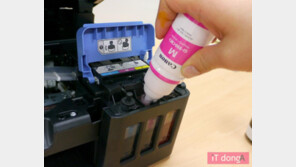 더 싸고 품질 좋은 인쇄, 무한잉크 프린터도 정품 바람이 분다