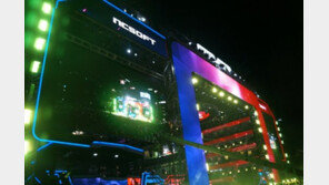 블소 2017 챔피언십 결선, 시청 광장을 뜨거운 열기로 채우다 