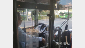 다시 모는 240번 버스… 늘 ‘상처’가 타고 있다