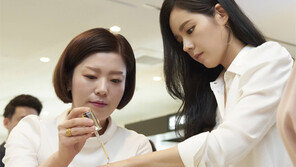 홍삼화장품 ‘동인비’ 체험행사