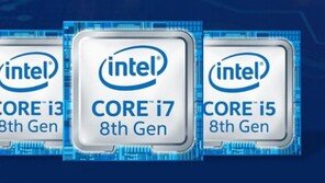 [IT애정남] 이번 추석 이후가 PC 사기에 좋은 시기?