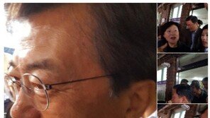 “수제비 식당에 문재인 대통령 님이!”…김정숙 여사와 비공개 일정, 시민들 ‘환호’