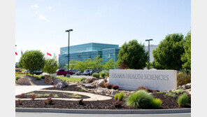 유사나, 멕시코 지진 구호자금 5만 달러 기부