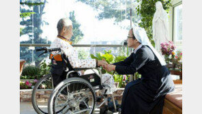 “행복하고 아름다운 죽음에 대해 생각해 봅시다”