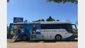 10월 2일 은행 문닫지만…급한 일 처리할 수 있는 방법 있다고?