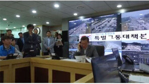 문재인 대통령, 교통방송 통신원 변신…“단군이래 최초·이니 답다” 찬사