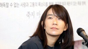 소설가 한강, 이탈리아 말라파르테 문학상 수상 
