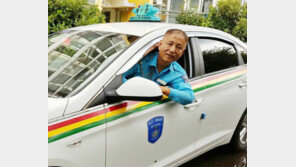 13년째 밑반찬 배달하는 행복운전사 송수빈