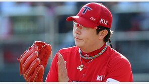 박수! 20승 양현종