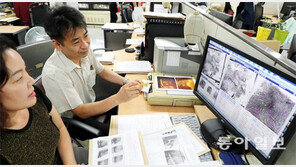 ‘그놈의 1cm 쪽지문’ 추적 3년… 3000개 재검색 끝에 “찾았다”