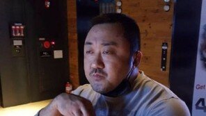 “팝콘, 라지 맞나?”…마동석, ‘범죄도시’ 영화 홍보