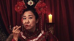 봉이 김선달 속 ‘담파고’란? 조선시대 비싼 값에 거래