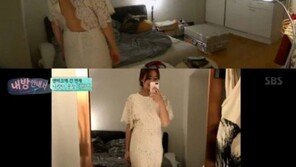 ‘내 방 안내서’ 손연재, ‘백리스’ 화이트 드레스 입고 ‘여신美’ 발산  