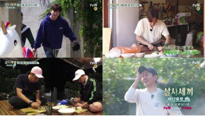 신화 이민우·앤디, ‘삼시세끼 바다목장 편’ 출격…에셰프 뺨치는 요리실력에 낚시까지?