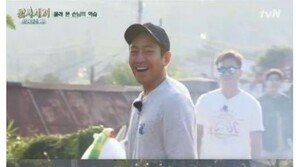 ‘삼시세끼’ 앤디X이민우, 에릭 몰래카메라 성공…‘스태프로 변신’ 